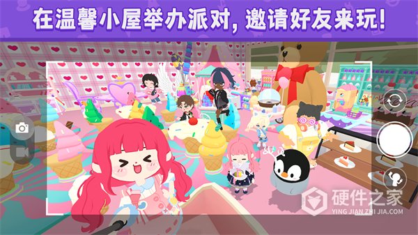 天天玩乐园国际服
