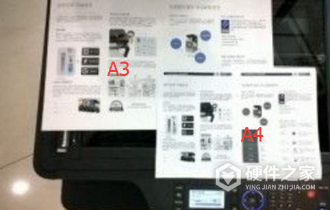 东芝2523a打印机怎么缩印