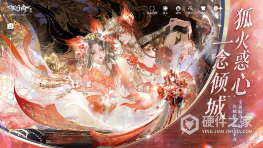 天谕