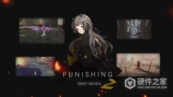 战双帕弥什mumu版