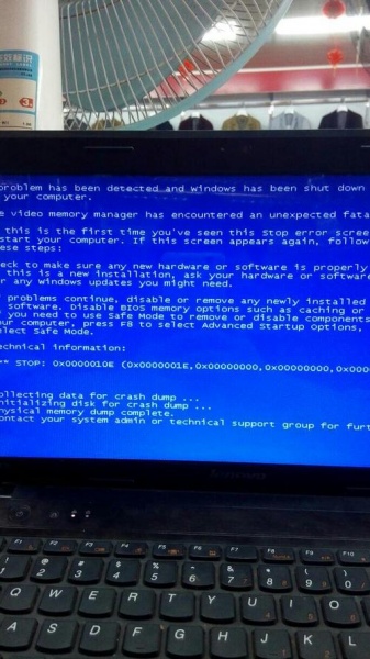 电脑高温蓝屏无法在开机解决教程