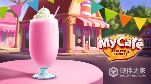 mycafe官方最新版
