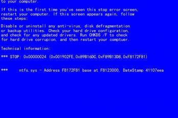 蓝屏24代码如何处理