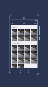 海康慧眼最新版