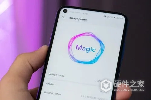 magicui7.0系统