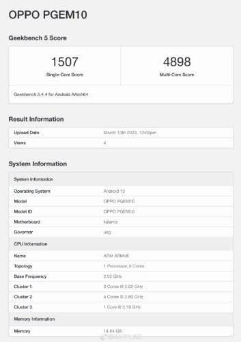 OPPO Find X6 Pro手机Geekbench 跑分