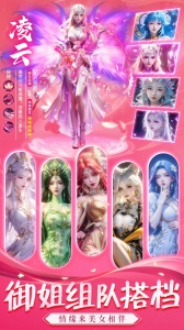 醉美人