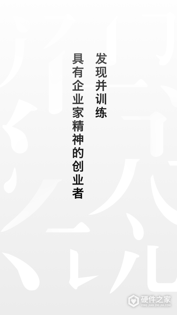 湖畔