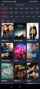 泰剧兔永不失联版