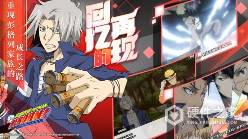 家庭教师(HS Tutor)画廊全解锁版