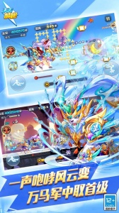 天天酷跑最新版