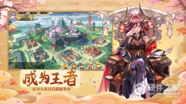 时之幻想曲先锋服