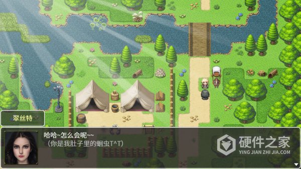 神律最新版本