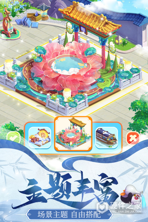 餐厅养成记正版