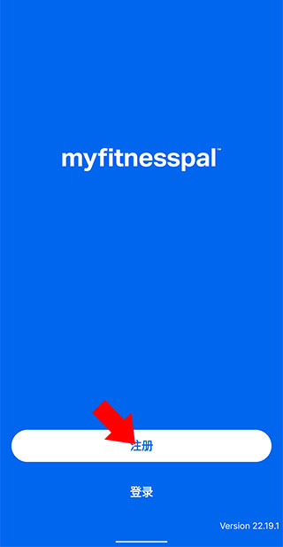 MyFitnessPal app