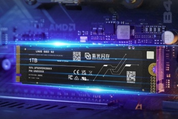 “紫光闪存UNIS SSD S2”系列固态硬盘参数介绍