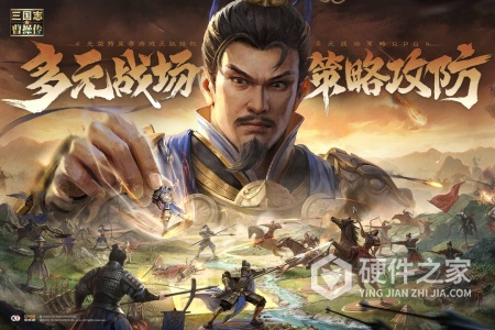 新三国志曹操传九游版