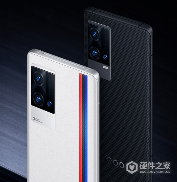 iQOO 8 Pro手机配置