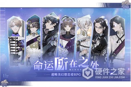 少女的王座渠道服