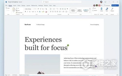 Win11的架构详解：是不是ARM架构