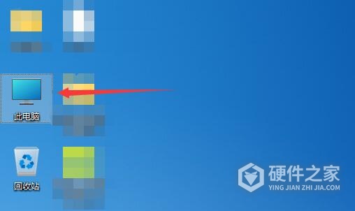 win11更改桌面存储位置方法