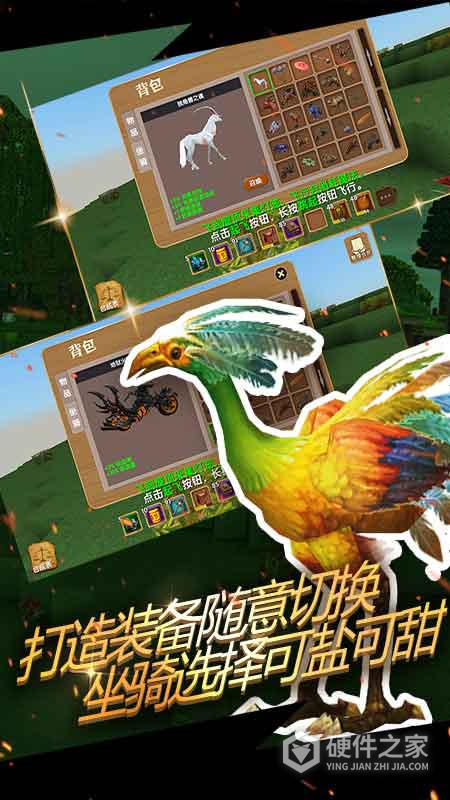 被尘封的故事最新版