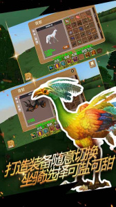被尘封的故事最新版
