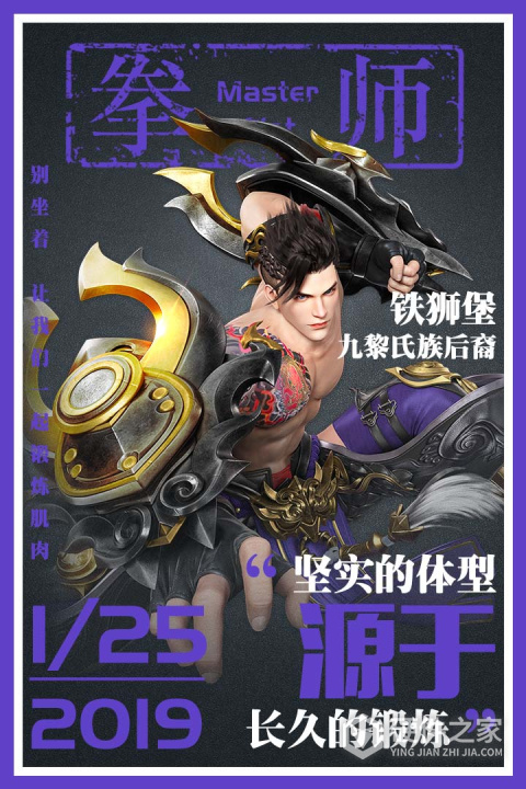 星云纪
