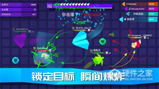 王牌空战
