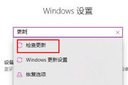 Win11中explorer.exe无响应如何恢复系统稳定性