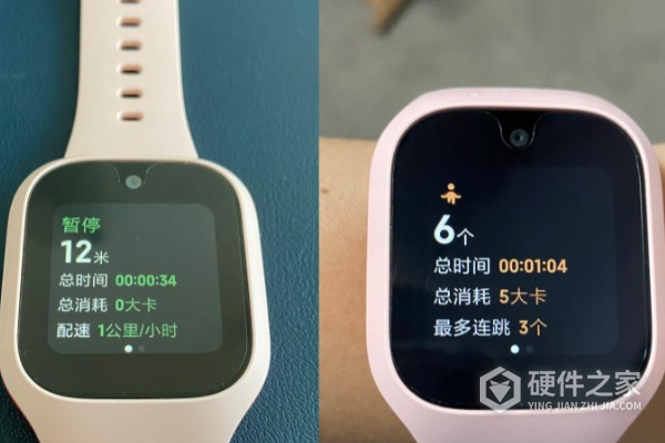 米兔儿童电话手表5c怎么安装微信