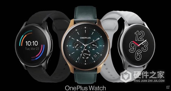 oneplus watch怎么样