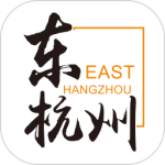 东杭州