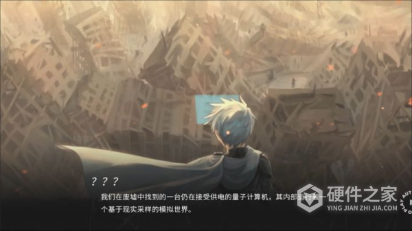 镜解视界