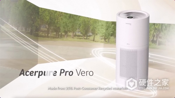 宏碁・未来 Acerpure Pro 空气净化器怎么样