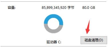 Win11更新后删除教程详解
