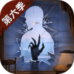 明日之后安卓版