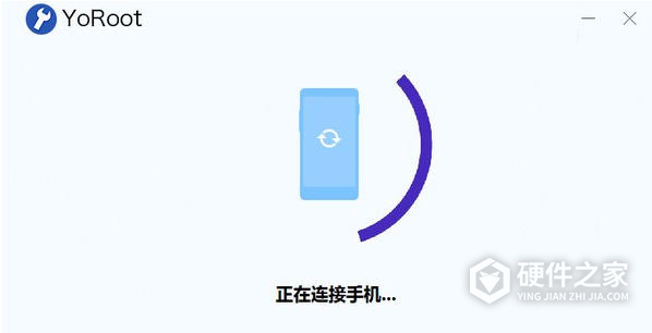 yoroot手机版
