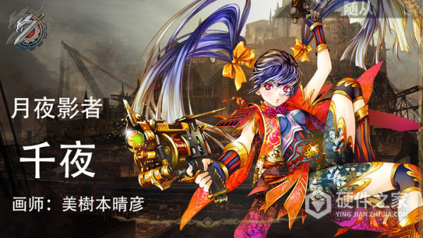 失落纹章手游官方版