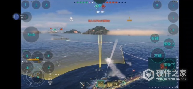 战舰世界闪击战旧版