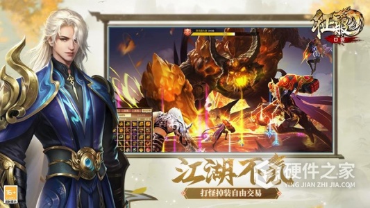 口袋征服九游版