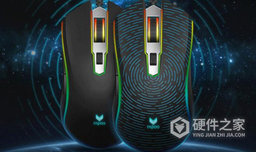 雷柏v26宏