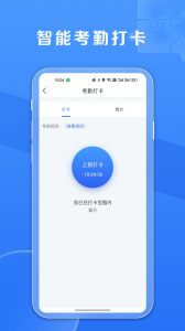 鑫动