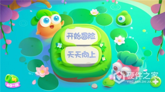 保卫萝卜2应用宝版