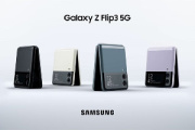 三星Galaxy Z Flip3渲染图曝光