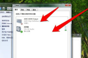 win10外放无声音耳机有声音怎么办