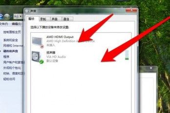 win10外放无声音耳机有声音怎么办