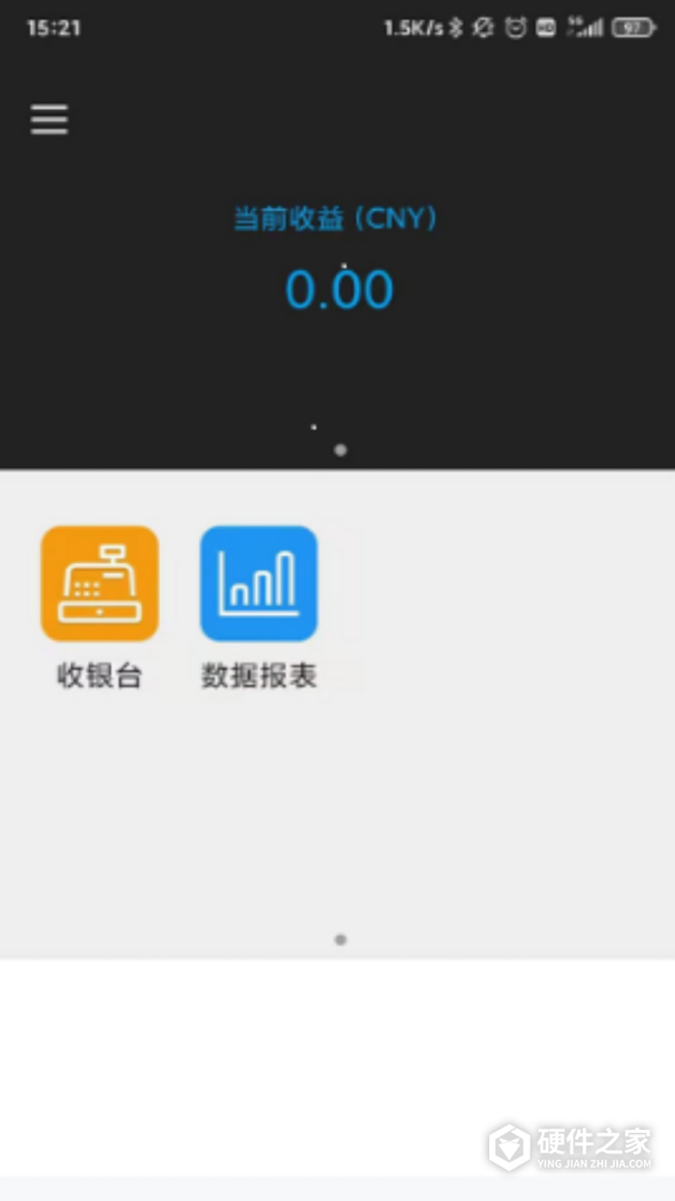 百福通