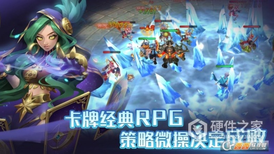 召唤师纷争九游版