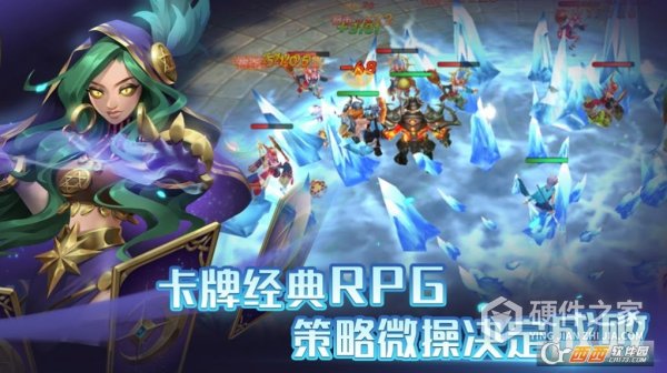 召唤师纷争九游版
